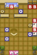 Celadon University Hyper Test Room map